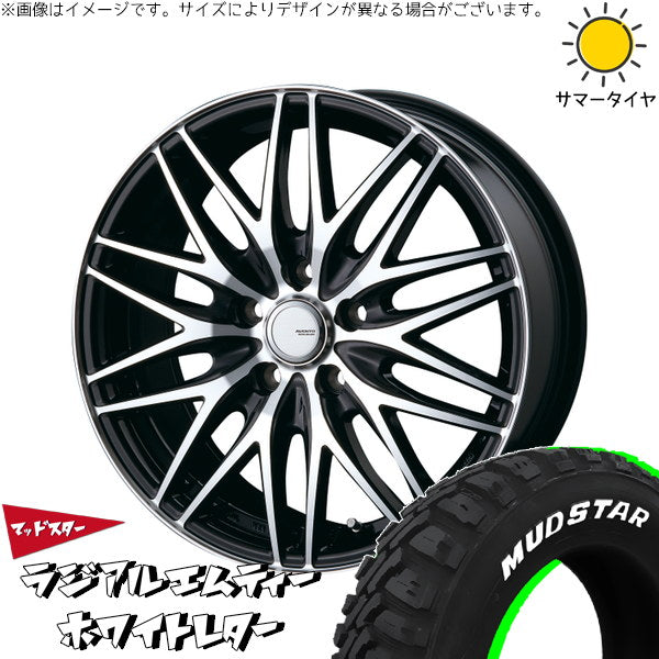 マッドスター ラジアルMT 225/65R17 ＋ アヴェント MR-10 ブラックポリッシュ 17インチ 7.0J +38 5H114.3P サマー・ホイール4本セット。1枚目。