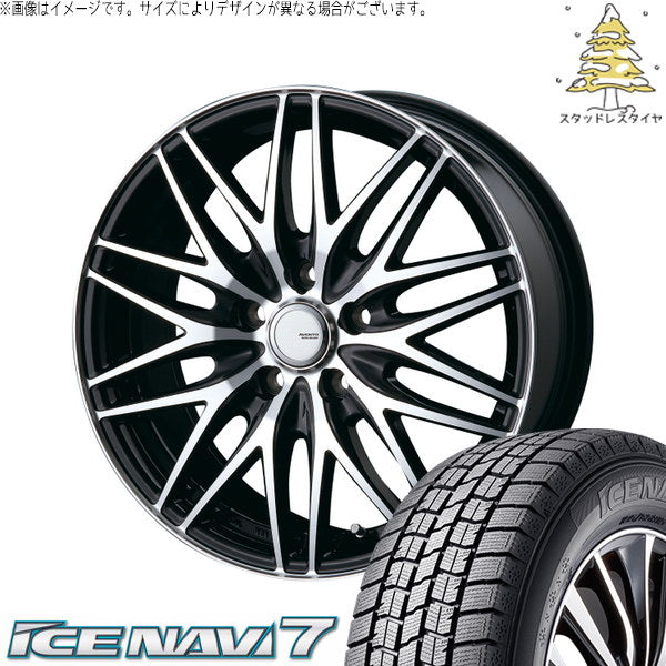 グッドイヤー アイスナビ7 215/40R18 ＋ アヴェント MR-10 ブラックポリッシュ 18インチ 7.5J +48 5H114.3P スタッドレス・ホイール4本セット。1枚目。