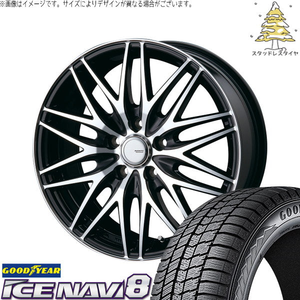 グッドイヤー アイスナビ8 225/55R18 ＋ アヴェント MR-10 ブラックポリッシュ 18インチ 7.5J +48 5H114.3P スタッドレス・ホイール4本セット。1枚目。