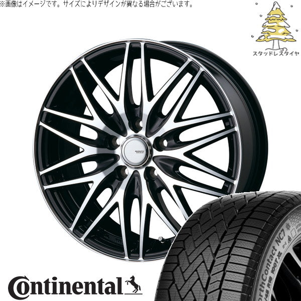 コンチネンタル ノースコンタクト NC7 225/65R17 ＋ アヴェント MR-10 ブラックポリッシュ 17インチ 7.0J +48 5H114.3P スタッドレス・ホイール4本セット。1枚目。