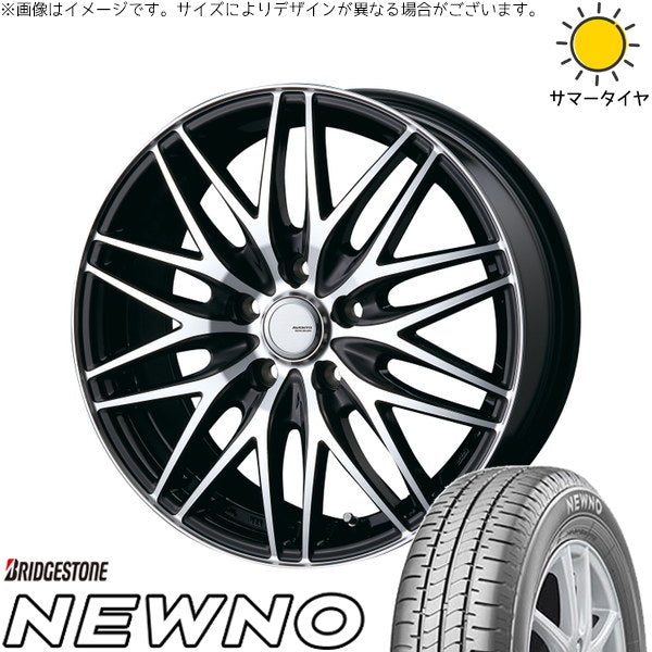 ブリヂストン ニューノ 195/60R17 ＋ アヴェント MR-10 ブラックポリッシュ 17インチ 7.0J +38 5H114.3P サマー・ホイール4本セット。1枚目。