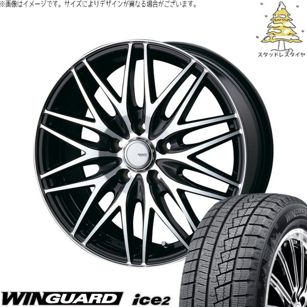 ネクセン ウィンガード アイス2 225/55R17 ＋ アヴェント MR-10 ブラックポリッシュ 17インチ 7.0J +38 5H114.3P スタッドレス・ホイール4本セット。1枚目。