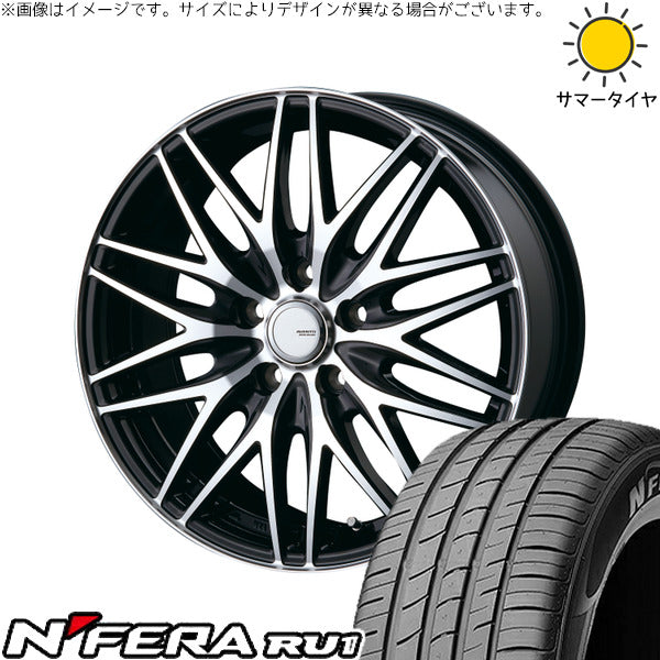 ネクセン エヌフィラ RU1 225/55R18 ＋ アヴェント MR-10 ブラックポリッシュ 18インチ 7.5J +48 5H114.3P サマー・ホイール4本セット。1枚目。
