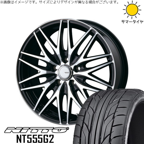 ニットー NT555G2 215/45R18 ＋ アヴェント MR-10 ブラックポリッシュ 18インチ 7.5J +48 5H114.3P サマー・ホイール4本セット。1枚目。