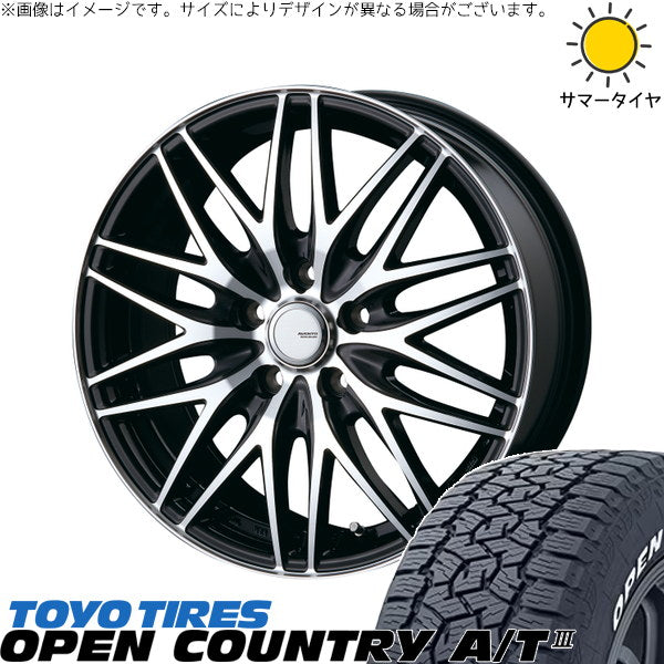 トーヨータイヤ オープンカントリー A/T3 ホワイトレター 225/60R17 ＋ アヴェント MR-10 ブラックポリッシュ 17インチ 7.0J +38 5H114.3P サマー・ホイール4本セット。1枚目。
