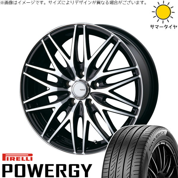 ピレリ パワジー 225/65R17 ＋ アヴェント MR-10 ブラックポリッシュ 17インチ 7.0J +38 5H114.3P サマー・ホイール4本セット。1枚目。