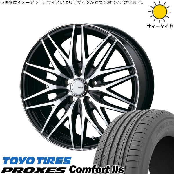 トーヨータイヤ プロクセス コンフォート2S 215/45R18 ＋ アヴェント MR-10 ブラックポリッシュ 18インチ 7.5J +48 5H114.3P サマー・ホイール4本セット。1枚目。