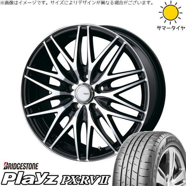 ブリヂストン プレイズ PX-RV2 215/55R17 ＋ アヴェント MR-10 ブラックポリッシュ 17インチ 7.0J +38 5H114.3P サマー・ホイール4本セット。1枚目。