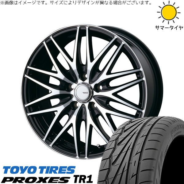 トーヨータイヤ プロクセス TR1 225/40R18 ＋ アヴェント MR-10 ブラックポリッシュ 18インチ 7.5J +38 5H114.3P サマー・ホイール4本セット。1枚目。