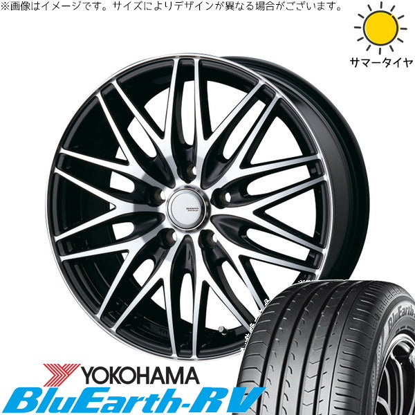 ヨコハマタイヤ ブルーアース RV03 225/60R18 ＋ アヴェント MR-10 ブラックポリッシュ 18インチ 7.5J +48 5H114.3P サマー・ホイール4本セット。1枚目。