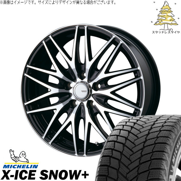 ミシュラン エックスアイス スノー+ 225/55R17 ＋ アヴェント MR-10 ブラックポリッシュ 17インチ 7.0J +48 5H114.3P スタッドレス・ホイール4本セット。1枚目。