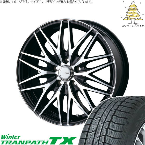 トーヨータイヤ ウィンタートランパス TX 215/55R17 ＋ アヴェント MR-10 ブラックポリッシュ 17インチ 7.0J +38 5H114.3P スタッドレス・ホイール4本セット。1枚目。