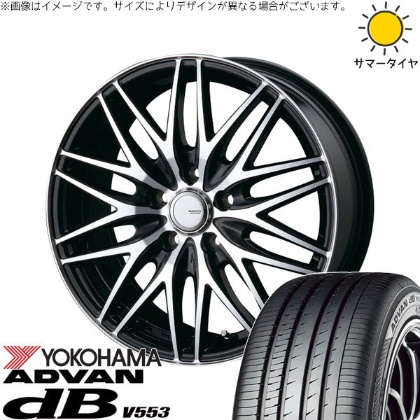 ヨコハマタイヤ アドバン デシベル V553 225/60R17 ＋ アヴェント MR-10 ブラックポリッシュ 17インチ 7.0J +38 5H114.3P サマー・ホイール4本セット。1枚目。