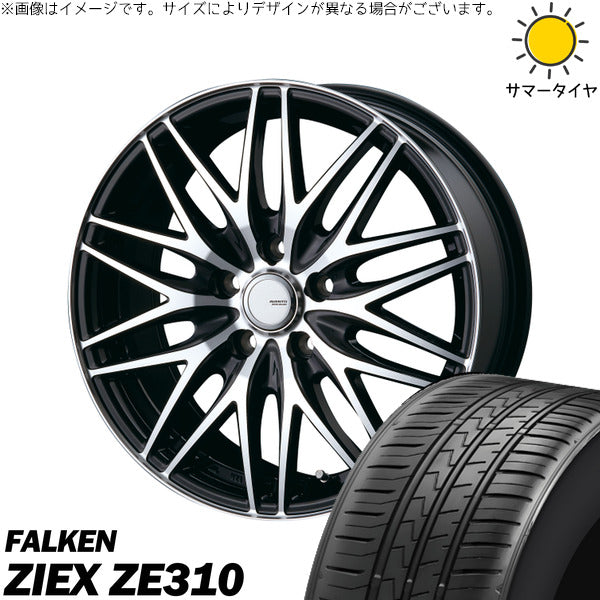 ファルケン ZE310 225/65R17 ＋ アヴェント MR-10 ブラックポリッシュ 17インチ 7.0J +38 5H114.3P サマー・ホイール4本セット。1枚目。