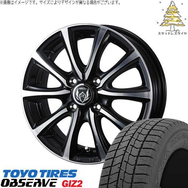 トーヨータイヤ OBSERVE 195/55R16 ＋ ライツレー MS ブラックメタリックポリッシュ 16インチ 6J +40 4H100P スタッドレス・ホイール4本セット。1枚目。