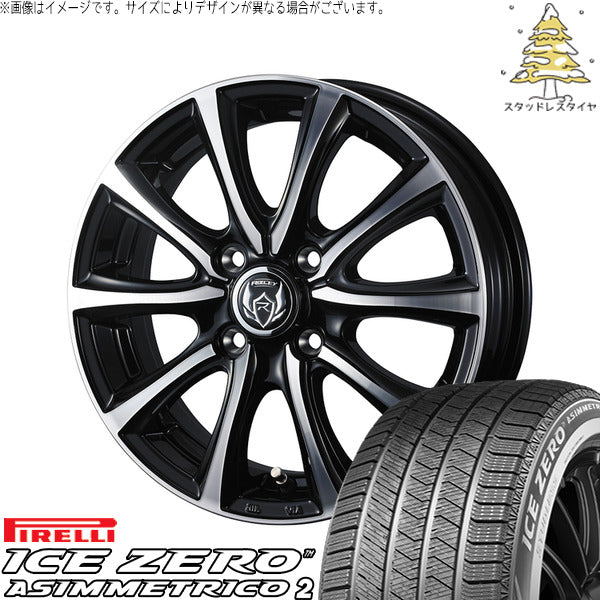 ピレリ アイスゼロアシンメトリコ2 195/65R16 ＋ ライツレー MS ブラックメタリックポリッシュ 16インチ 6J +40 4H100P スタッドレス・ホイール4本セット。1枚目。