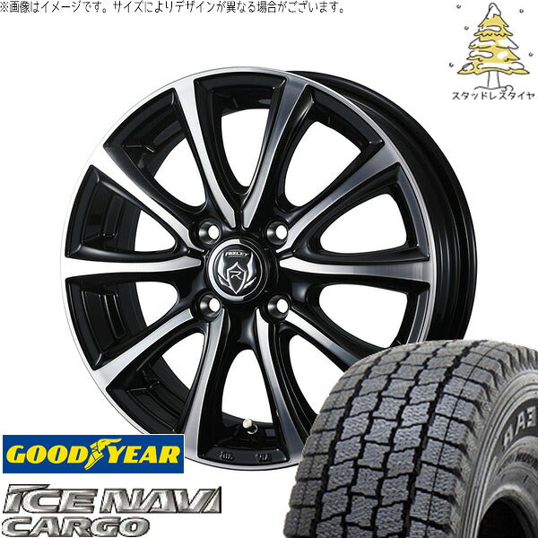 グッドイヤー アイスナビカーゴ 145/80R12 ＋ ライツレー MS ブラックメタリックポリッシュ 12インチ 4.00B +42 4H100P スタッドレス・ホイール4本セット。1枚目。