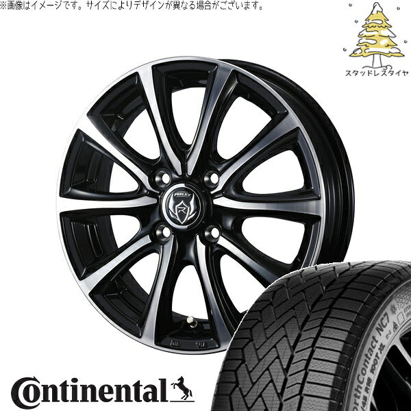 コンチネンタル ノースコンタクト NC7 195/65R15 ＋ ライツレー MS ブラックメタリックポリッシュ 15インチ 5.5J +42 4H100P スタッドレス・ホイール4本セット。1枚目。