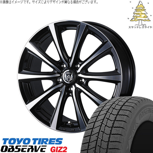 トーヨータイヤ OBSERVE 215/50R17 ＋ ライツレー MS ブラックメタリックポリッシュ 17インチ 7J +48 5H114.3P スタッドレス・ホイール4本セット。1枚目。