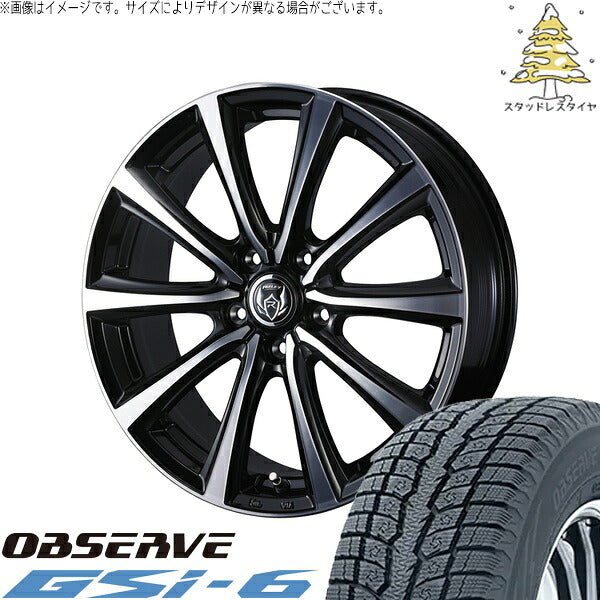 トーヨータイヤ オブザーブ Gsi-6 235/55R18 ＋ ライツレー MS ブラックメタリックポリッシュ 18インチ 7.5J +38 5H114.3P スタッドレス・ホイール4本セット。1枚目。