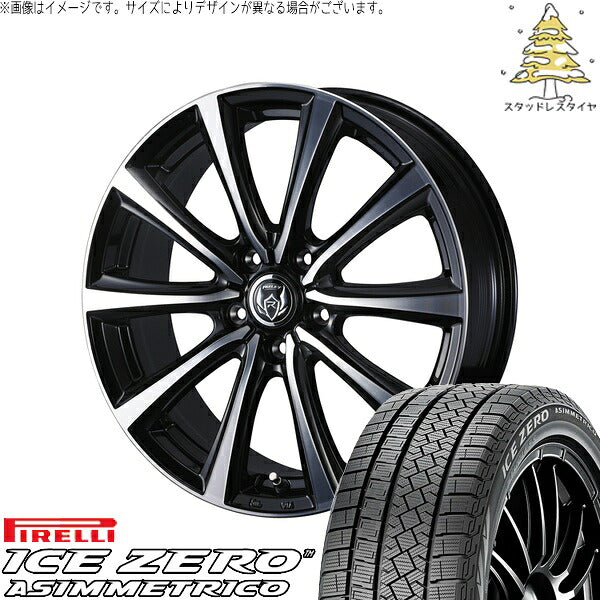 ピレリ アイスゼロアシンメトリコ 215/60R16 ＋ ライツレー MS ブラックメタリックポリッシュ 16インチ 6.5J +47 5H114.3P スタッドレス・ホイール4本セット。1枚目。