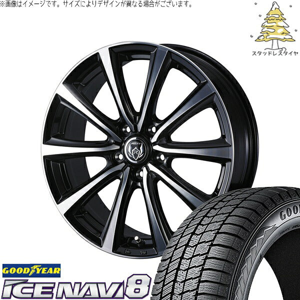 グッドイヤー アイスナビ8 215/45R17 ＋ ライツレー MS ブラックメタリックポリッシュ 17インチ 7J +40 5H114.3P スタッドレス・ホイール4本セット。1枚目。