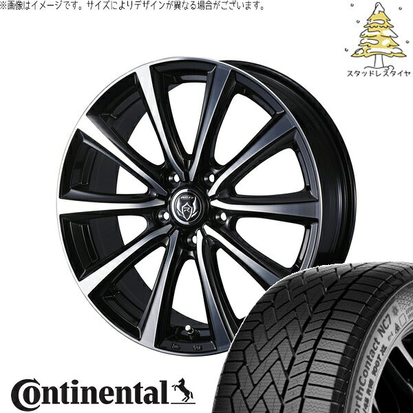 コンチネンタル ノースコンタクト NC7 235/50R18 ＋ ライツレー MS ブラックメタリックポリッシュ 18インチ 7.5J +38 5H114.3P スタッドレス・ホイール4本セット。1枚目。