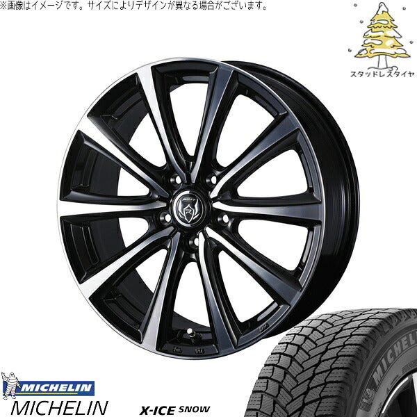 ミシュラン エックスアイス スノー 205/60R16 ＋ ライツレー MS ブラックメタリックポリッシュ 16インチ 6.5J +53 5H114.3P スタッドレス・ホイール4本セット。1枚目。