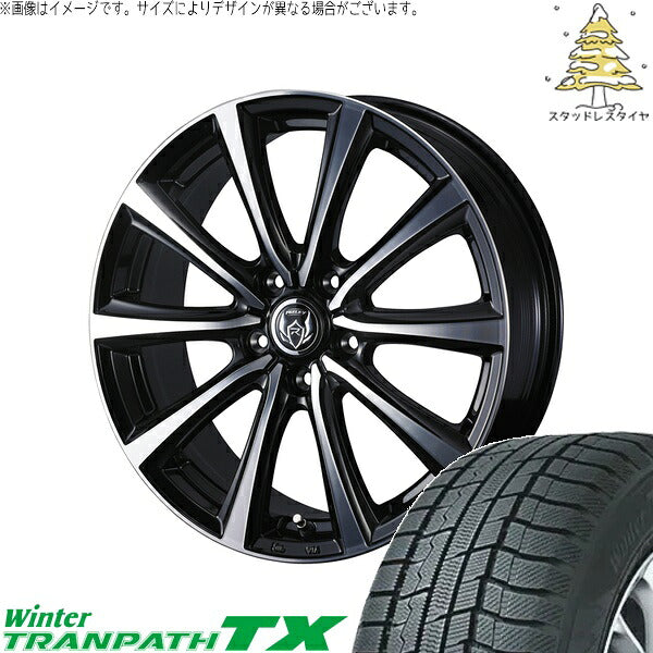 トーヨータイヤ ウィンタートランパス TX 215/65R16 ＋ ライツレー MS ブラックメタリックポリッシュ 16インチ 6.5J +40 5H114.3P スタッドレス・ホイール4本セット。1枚目。