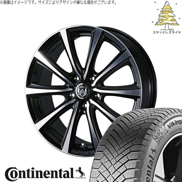 コンチネンタル バイキングコンタクト8 215/50R17 ＋ ライツレー MS ブラックメタリックポリッシュ 17インチ 7J +48 5H114.3P スタッドレス・ホイール4本セット。1枚目。