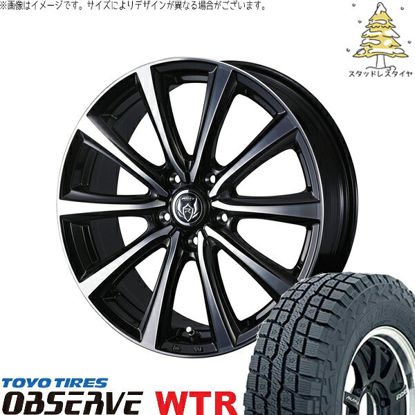 トーヨータイヤ オブザーブ W/T-R 225/70R16 ＋ ライツレー MS ブラックメタリックポリッシュ 16インチ 6.5J +47 5H114.3P スタッドレス・ホイール4本セット。1枚目。