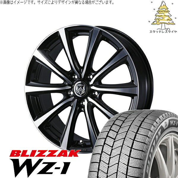 ブリヂストン ブリザック WZ-1 205/60R16 ＋ ライツレー MS ブラックメタリックポリッシュ 16インチ 6.5J +53 5H114.3P スタッドレス・ホイール4本セット。1枚目。