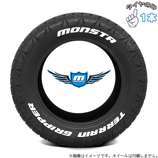 265/60R18  18インチ サマータイヤ  | モンスタタイヤ テレーングリッパー 1本 正規品