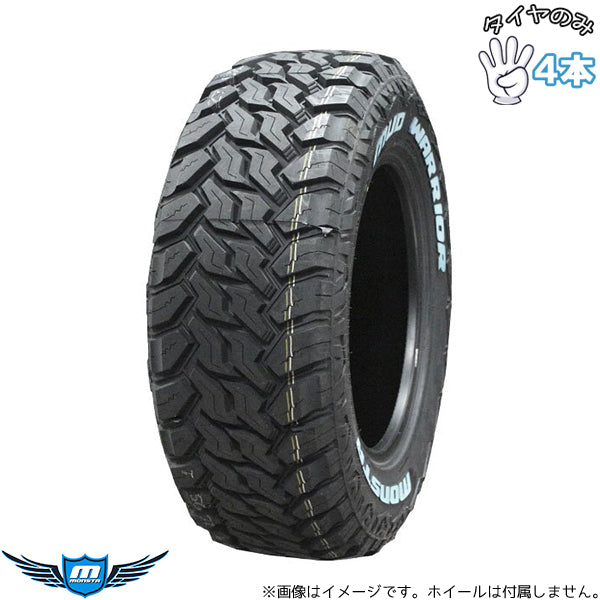 285/60R18 サマータイヤ 18インチ モンスタタイヤ マッドウォーリア 4本セット 正規品