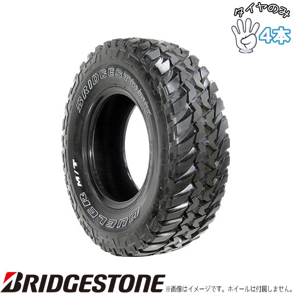 215/75R15 15インチ サマータイヤ | ブリヂストン デューラー MT674 4本セット 正規品