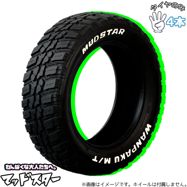 NBOX スペーシア タント 155/65R14 サマータイヤ 14インチ マッドスター ワンパク M/T 4本セット 正規品