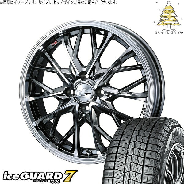ヨコハマタイヤ アイスガードセブン IG70 165/65R15 ＋ レオニス MV ブラックメタルコート/ミラーカット 15インチ 4.5J +45 4H100P スタッドレス・ホイール4本セット。1枚目。