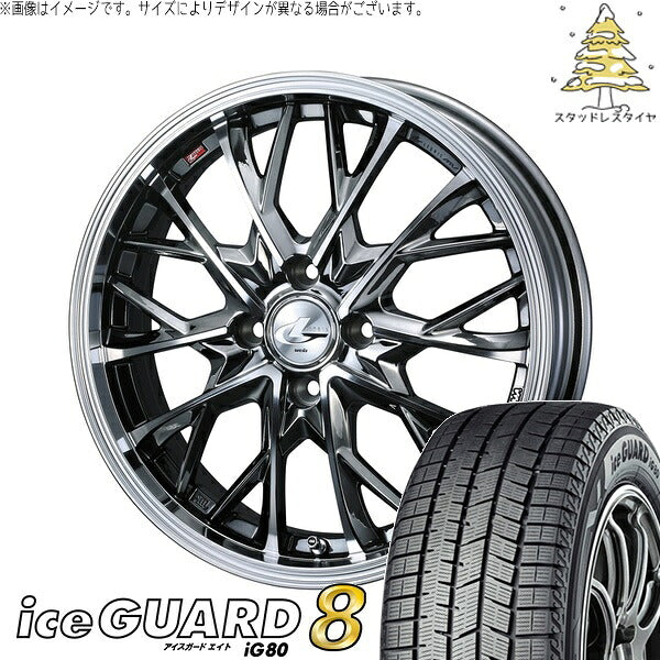 ヨコハマタイヤ アイスガードエイト IG80 185/60R16 ＋ レオニス MV ブラックメタルコート/ミラーカット 16インチ 6J +42 4H100P スタッドレス・ホイール4本セット。1枚目。