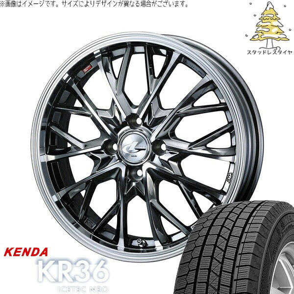 ケンダ アイステックネオ KR36 195/45R16 ＋ レオニス MV ブラックメタルコート/ミラーカット 16インチ 6J +50 4H100P スタッドレス・ホイール4本セット。1枚目。