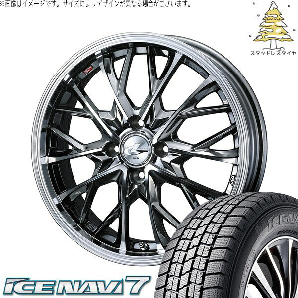 グッドイヤー アイスナビ7 175/65R15 ＋ レオニス MV ブラックメタルコート/ミラーカット 15インチ 5.5J +43 4H100P スタッドレス・ホイール4本セット。1枚目。