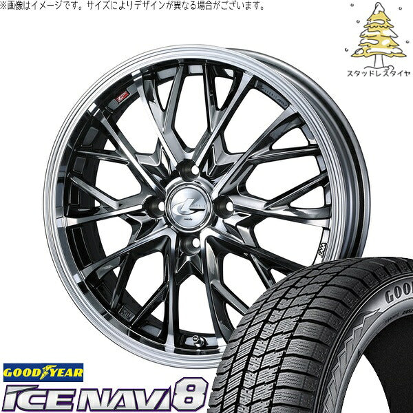 グッドイヤー アイスナビ8 185/60R16 ＋ レオニス MV ブラックメタルコート/ミラーカット 16インチ 6J +42 4H100P スタッドレス・ホイール4本セット。1枚目。