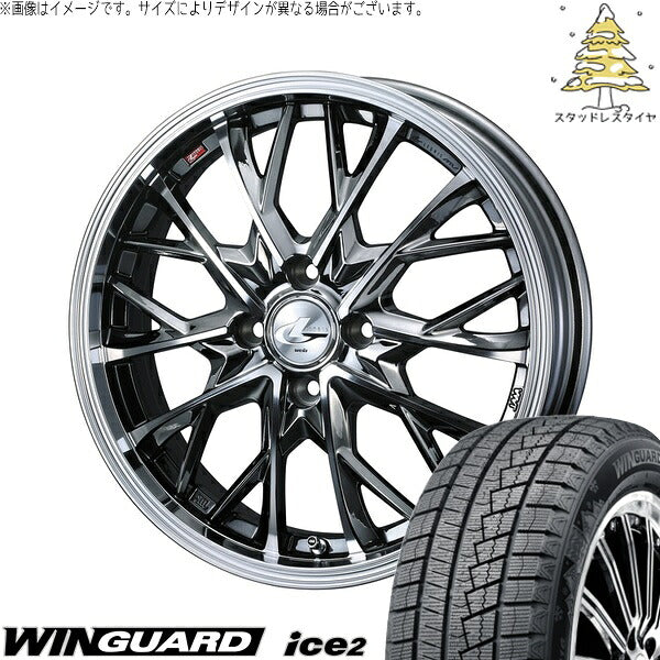 ネクセン ウィンガード アイス2 175/65R15 ＋ レオニス MV ブラックメタルコート/ミラーカット 15インチ 5.5J +43 4H100P スタッドレス・ホイール4本セット。1枚目。