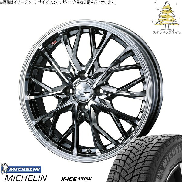 ミシュラン エックスアイス スノー 185/60R16 ＋ レオニス MV ブラックメタルコート/ミラーカット 16インチ 6J +50 4H100P スタッドレス・ホイール4本セット。1枚目。