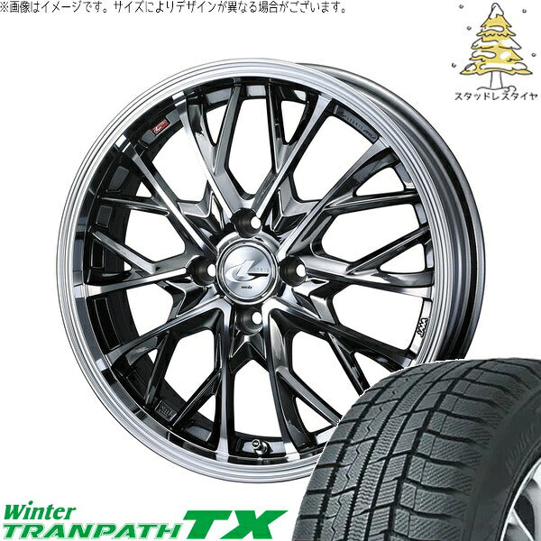 トーヨータイヤ ウィンタートランパス TX 205/55R16 ＋ レオニス MV ブラックメタルコート/ミラーカット 16インチ 6J +42 4H100P スタッドレス・ホイール4本セット。1枚目。