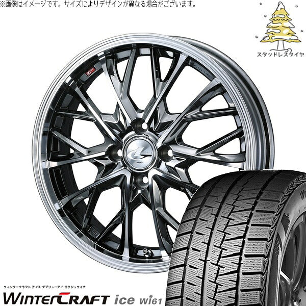 クムホ ウィンタークラフト アイス Wi61 195/55R16 ＋ レオニス MV ブラックメタルコート/ミラーカット 16インチ 6J +42 4H100P スタッドレス・ホイール4本セット。1枚目。
