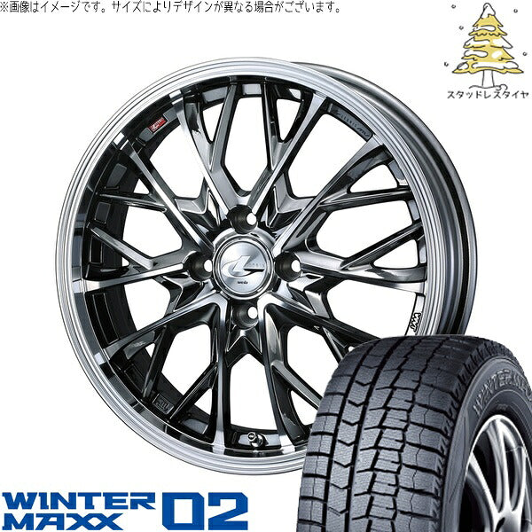 ダンロップ ウィンターマックス02 195/55R16 ＋ レオニス MV ブラックメタルコート/ミラーカット 16インチ 6J +50 4H100P スタッドレス・ホイール4本セット。1枚目。
