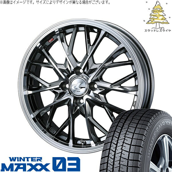 ダンロップ ウィンターマックス03 185/55R15 ＋ レオニス MV ブラックメタルコート/ミラーカット 15インチ 5.5J +43 4H100P スタッドレス・ホイール4本セット。1枚目。