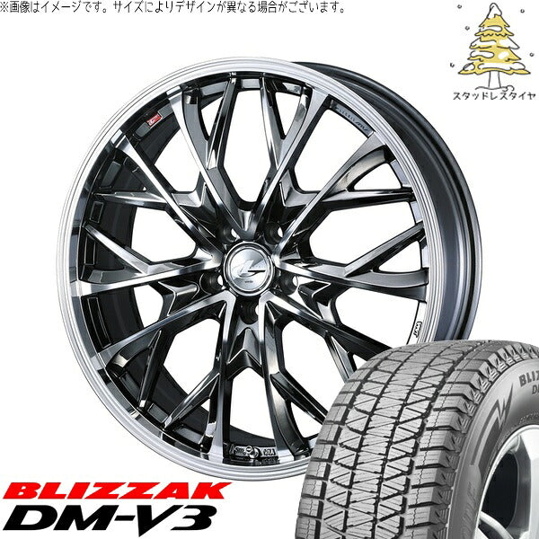 ブリヂストン ブリザック DM-V3 235/65R17 ＋ レオニス MV ブラックメタルコート/ミラーカット 17インチ 7J +42 5H114.3P スタッドレス・ホイール4本セット。1枚目。