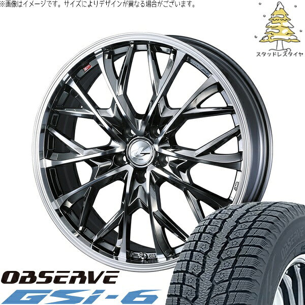 トーヨータイヤ オブザーブ Gsi-6 255/45R20 ＋ レオニス MV ブラックメタルコート/ミラーカット 20インチ 8J +45 5H114.3P スタッドレス・ホイール4本セット。1枚目。
