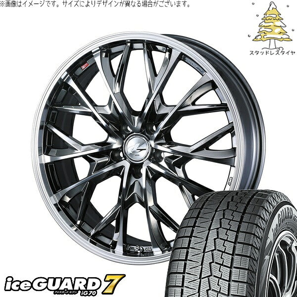 ヨコハマタイヤ アイスガードセブン IG70 225/50R18 ＋ レオニス MV ブラックメタルコート/ミラーカット 18インチ 7J +40 5H114.3P スタッドレス・ホイール4本セット。1枚目。